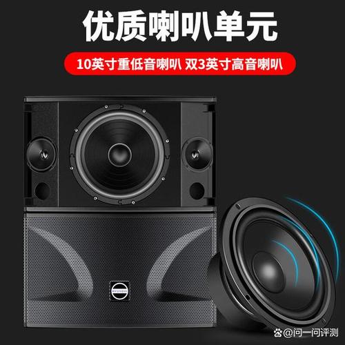現代點歌音響怎么樣？全套專業設備讓客廳秒變K歌房